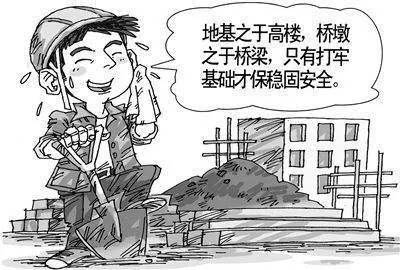 玻璃纖維就像建房子用的鋼筋，萬丈高樓從地起，就看根基好不好，可想而知它有多重要了吧