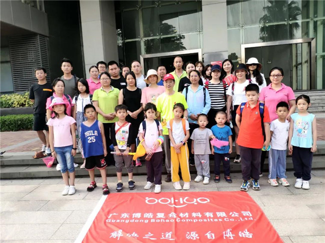 呼吸鮮氧，踐行公益——廣東博皓公益活動：星溪線公益環?；顒? -2