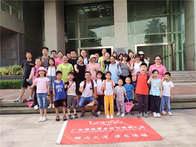 呼吸鮮氧，踐行公益——廣東博皓公益活動：星溪線公益環?；顒? -8
