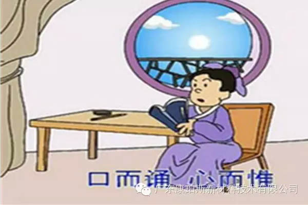 【博皓感悟】這些“孝經”您知道嗎？