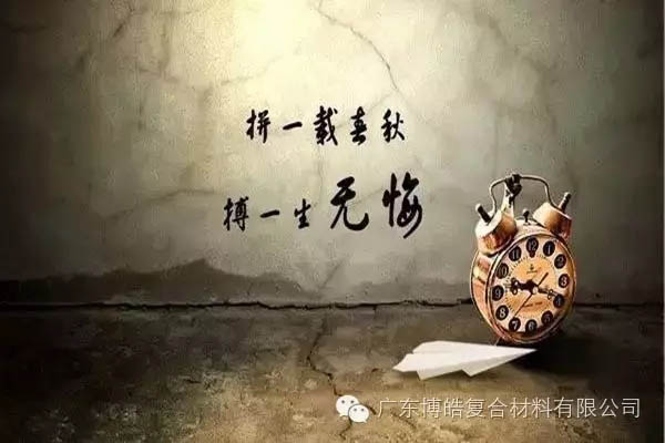 對不起，你那不是努力，是重復勞作！